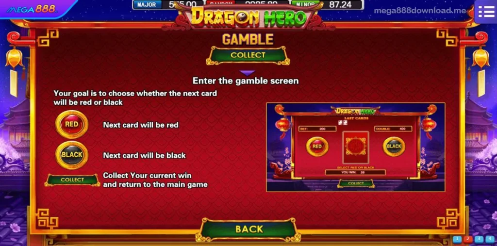 Dragon Hero gamble feature
